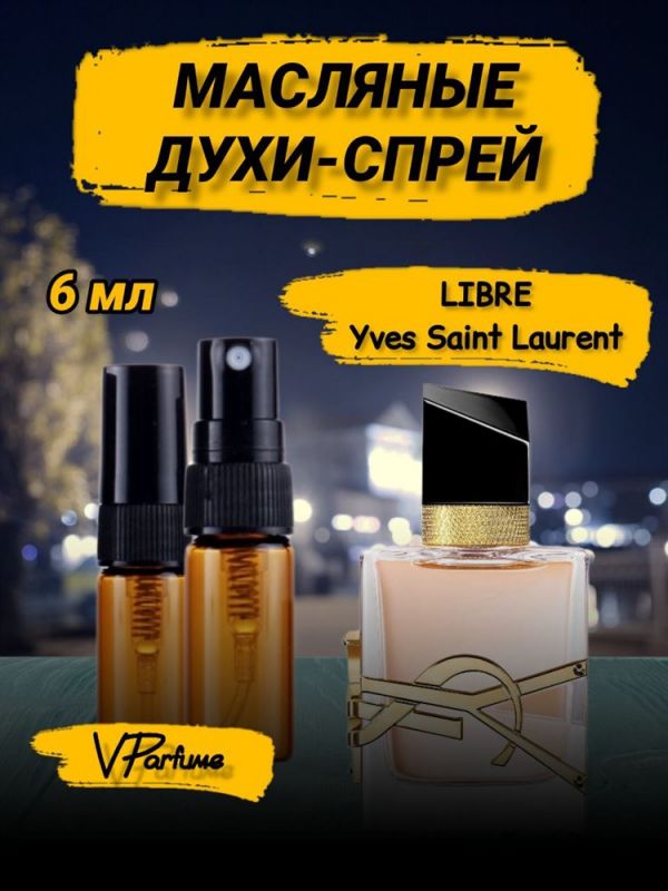 Yves saint laurent libre oil perfume spray libre (6 ml)